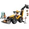 Конструктор LEGO City жёлтый экскаватор-погрузчик, арт. 60480