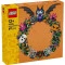 Конструктор LEGO Iconic вінок на хэллоуін, арт. 40825