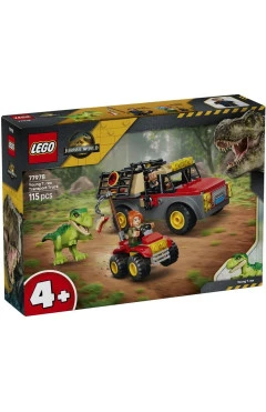 Конструктор LEGO Jurassic World вантажівка для перевезення молодого тиранозавра, арт. 77978