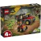 Конструктор LEGO Jurassic World вантажівка для перевезення молодого тиранозавра, арт. 77978