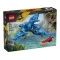 Конструктор LEGO Jurassic World малыш динозавр: птеранодон, арт. 77977