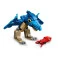 Конструктор LEGO Jurassic World малыш динозавр: птеранодон, арт. 77977