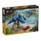 Конструктор LEGO Jurassic World малыш динозавр: птеранодон, арт. 77977
