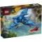 Конструктор LEGO Jurassic World малыш динозавр: птеранодон, арт. 77977