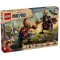 Конструктор LEGO ONE PIECE Дорри против Броґи: гиганты Малого сада, арт. 75644-