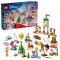 Конструктор LEGO Advent Disney Princess 2026, арт. 43298