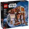 Конструктор LEGO Пряничный крокоход at-at, арт. 40806