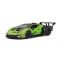 Автомодель - LAMBORGHINI ESSENZA SCV12 (1:24), арт. 18-28017