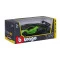 Автомодель - LAMBORGHINI ESSENZA SCV12 (1:24), арт. 18-28017