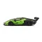 Автомодель - LAMBORGHINI ESSENZA SCV12 (1:24), арт. 18-28017
