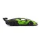Автомодель - LAMBORGHINI ESSENZA SCV12 (1:24), арт. 18-28017