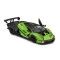 Автомодель - LAMBORGHINI ESSENZA SCV12 (1:24), арт. 18-28017