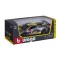 Автомодель - CHEVROLET CORVETTE c8.r (1:24), арт. 18-28024