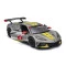 Автомодель - CHEVROLET CORVETTE c8.r (1:24), арт. 18-28024