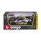 Автомодель - CHEVROLET CORVETTE c8.r (1:24), арт. 18-28024
