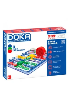Конструктор електронний DOKA ШКОЛА 