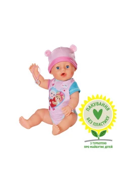 Лялька BABY BORN – чарівна емма (43 cm, з аксесуарами), арт. 834800