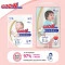 Трусики-підгузки GOO.N Plus для дітей 9-14 кг (розмір L, унісекс, 44 шт.), унисекс, 21000632