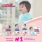 Трусики-підгузки GOO.N Plus для дітей 9-14 кг (розмір L, унісекс, 44 шт.), унисекс, 21000632