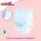 Трусики-підгузки GOO.N Plus для дітей 9-14 кг (розмір L, унісекс, 44 шт.), унисекс, 21000632