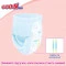 Трусики-підгузки GOO.N Plus для дітей 9-14 кг (розмір L, унісекс, 44 шт.), унисекс, 21000632