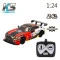 Автомобиль KS DRIVE на р/у – ROAD REBELS (1:24, 2.4 ГГц, красный), арт. 16599OB