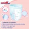 Трусики-подгузники GOO.N Plus для детей 13-25 кг (размер ХXL, унисекс, 28 шт), унисекс, 21000634