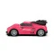 Автомобиль SPRAY CAR на р/у – SPORT (розовый, 1:24, свет, выхлопной пар), арт. SL-354RHP