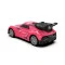 Автомобиль SPRAY CAR на р/у – SPORT (розовый, 1:24, свет, выхлопной пар), арт. SL-354RHP