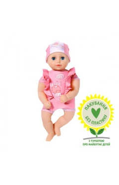 Лялька MY FIRST BATH ANNABELL – прекрасне купання (30 cm), арт. 707227