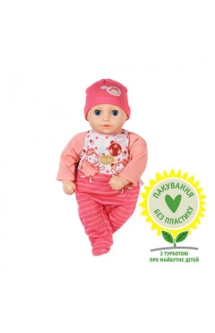 Лялька MY FIRST BABY ANNABELL - моя перша малятко (дівчинка, 30 cm), арт. 709856