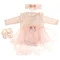 Подарочный комплект 4 шт, арт. 940744