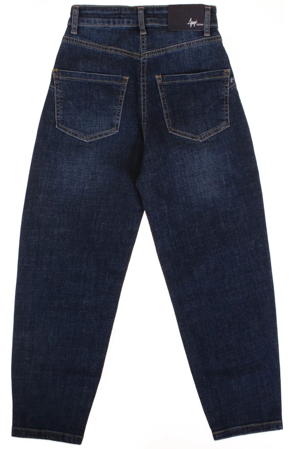 Штани джинсові slouchy, арт. 945859
