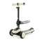 Самокат Kinderkraft Halley stone white (KRHALL00WHT0000), арт. 301074