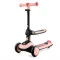 Самокат Kinderkraft Halley rose pink (KRHALL00PNK0000), арт. 301073