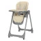 Стул для кормления TILLY Junior T-671 бежевый /1/