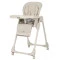 Стул для кормления CARRELLO Lotus CRL-12101 dune beige