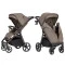 Прогулочная коляска CARRELLO Bravo SL Deluxe CRL-5520 desert beige /1/