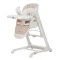 Качели-стул CARRELLO Cascata CRL-10303 cream beige /1/