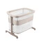 Детская кроватка CARRELLO Picto CRL-16506 aori beige /1/