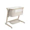 Детская кроватка CARRELLO Salsa CRL-16507 cremio beige /1/