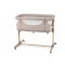 Ліжечко дитяче прямокутне MoMI SMART BED 4in1 beige, арт. 117217858