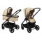 Коляска универсальная 2 в 1 MoMi GISELLE beige, арт. 117235668