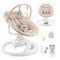 Гойдалка MoMi PEARL beige, арт. BULE00039