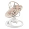 Гойдалка MoMi PEARL beige, арт. BULE00039