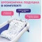 Ванночка для немовлят Ecotoys CARE blue, арт. HA-B27 BLUEM