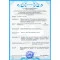 Автокрісло FreeON Space, поворотність 360° i-Size 40-150 см, light grey, арт. 82474