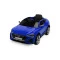 Детский электромобиль Caretero (Toyz) Audi E-tron Sportback, арт. 392677