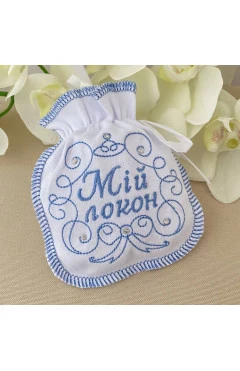 Мішечок BetiS "Мій локон" аксесуар для хрещення білий/синій інтерлок 27685214, арт. 21220