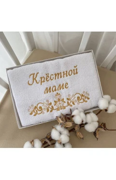 Рушник BetiS "Крёстной маме" з вишивкою білий/золото махра 27687341 70*140 см, арт. 23383
